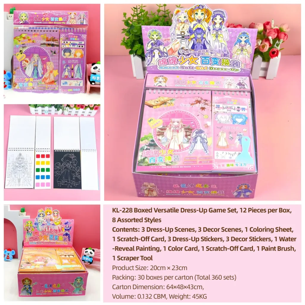 KL-288 Dress-Up Game Sticker Activity Book