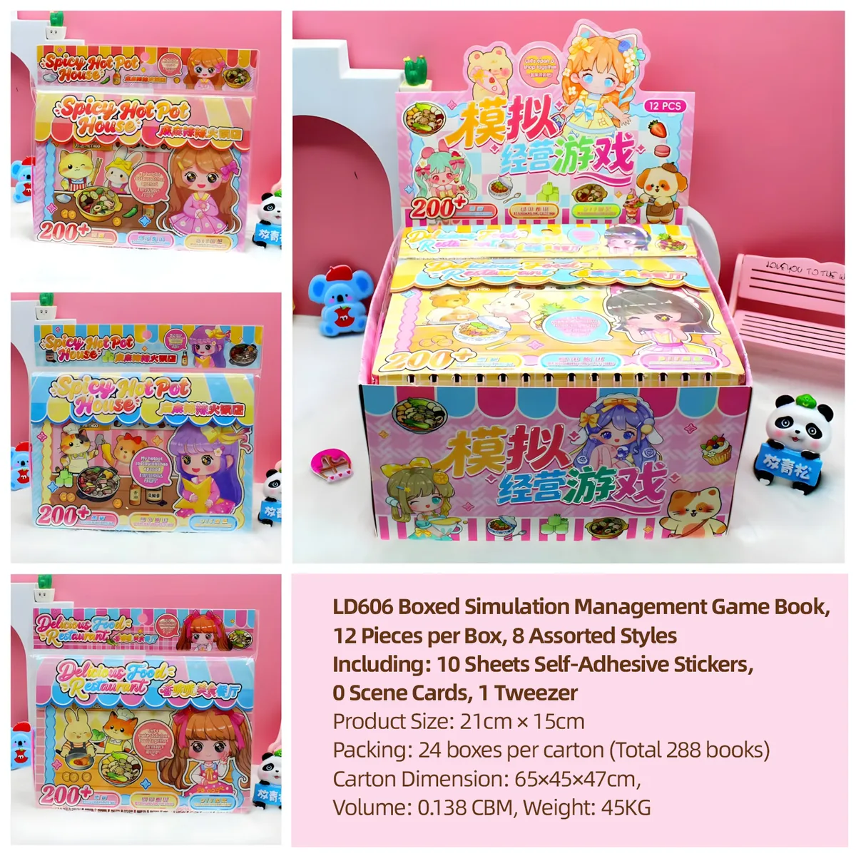 LD606 Scene Sticker Activity Book (20 pcs)