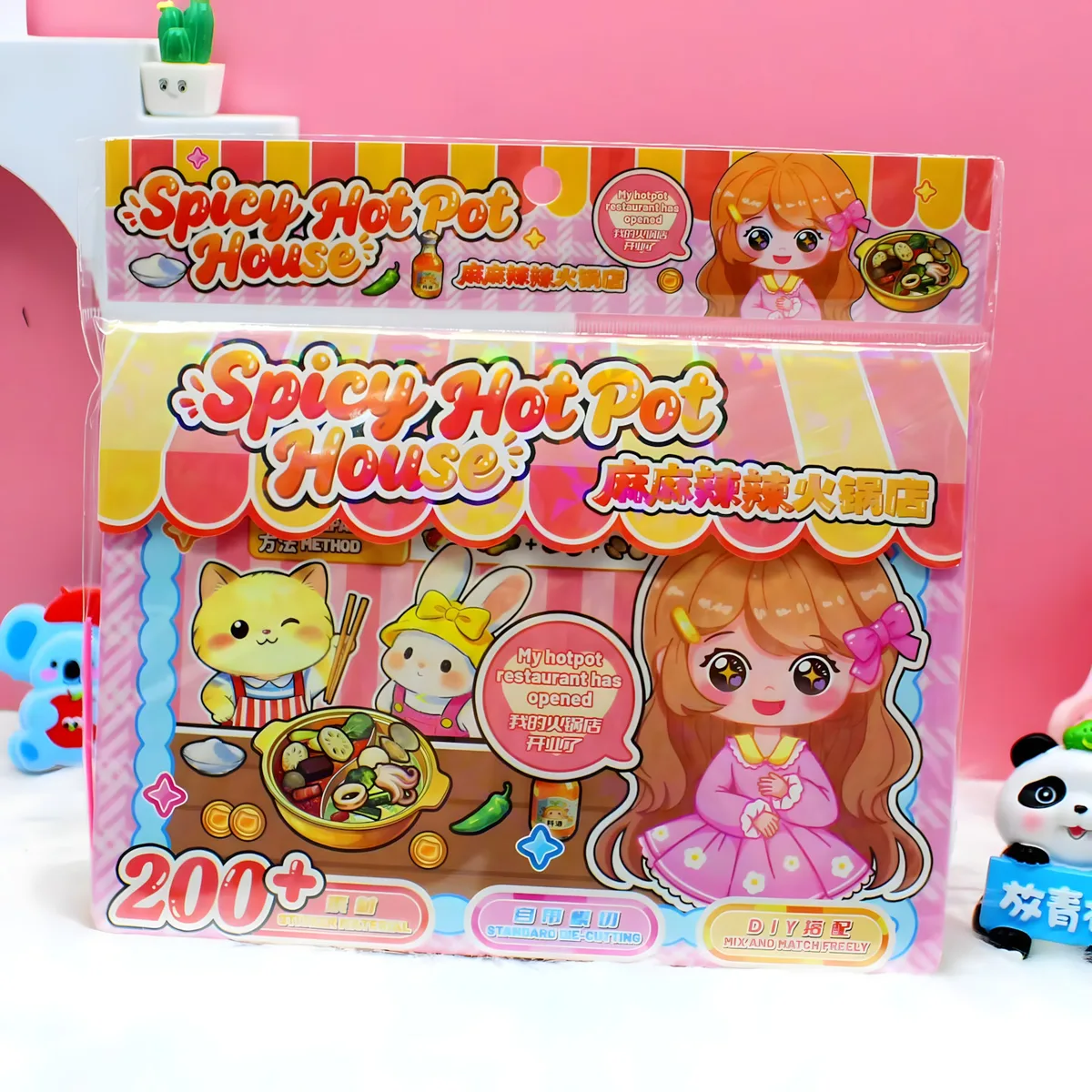 LD606 Scene Sticker Activity Book (20 pcs)