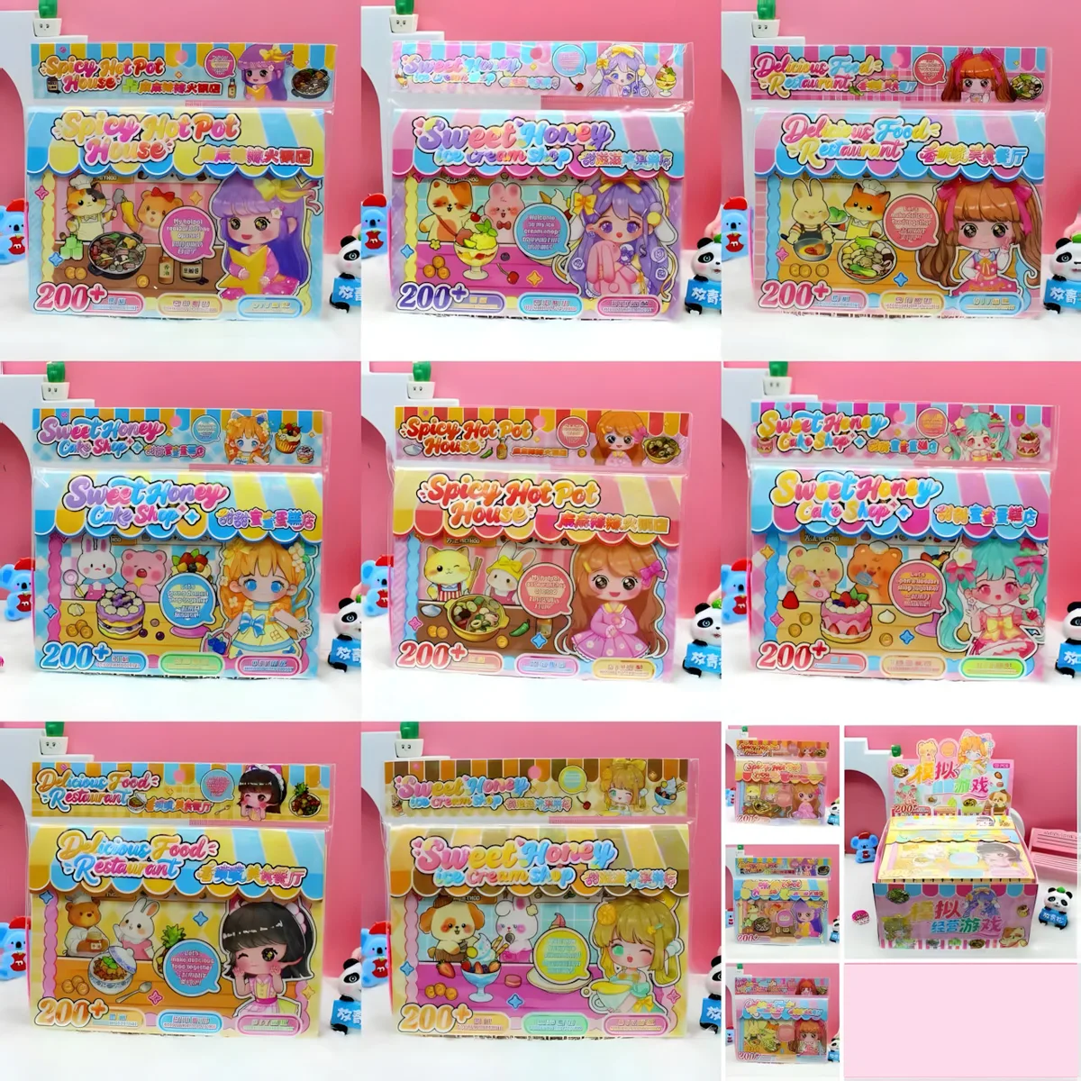 LD606 Scene Sticker Activity Book (20 pcs)