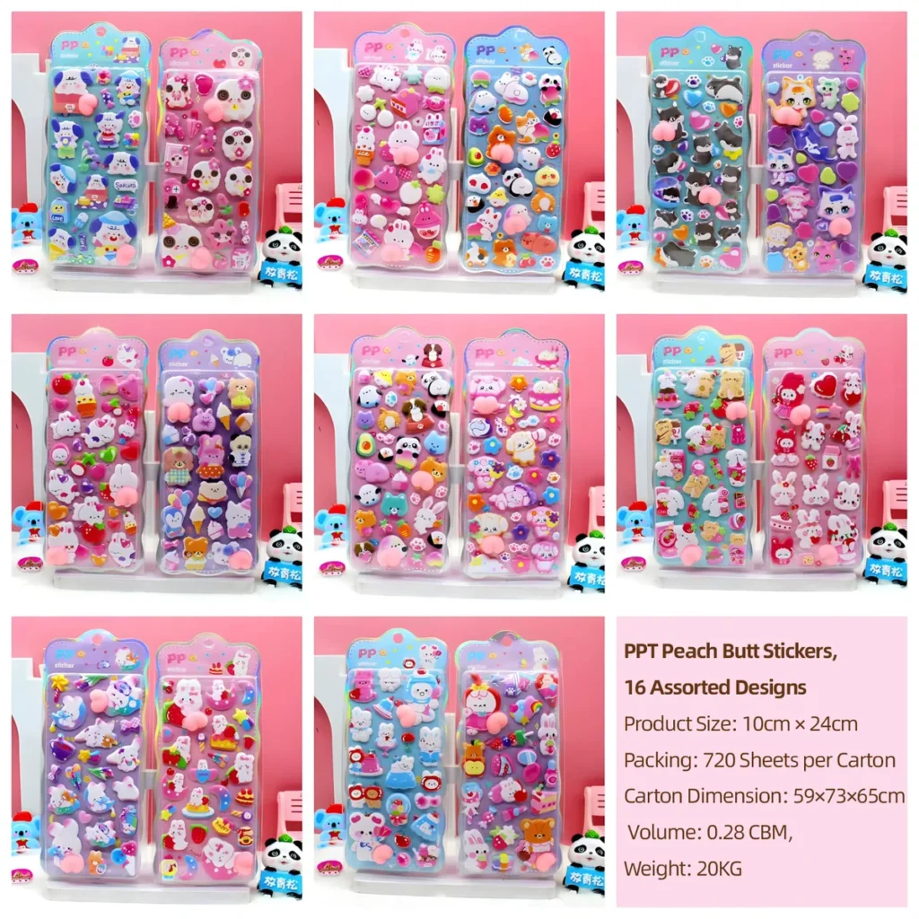 PPT PP Display Box 3D Sticker Cards (16 Designs)