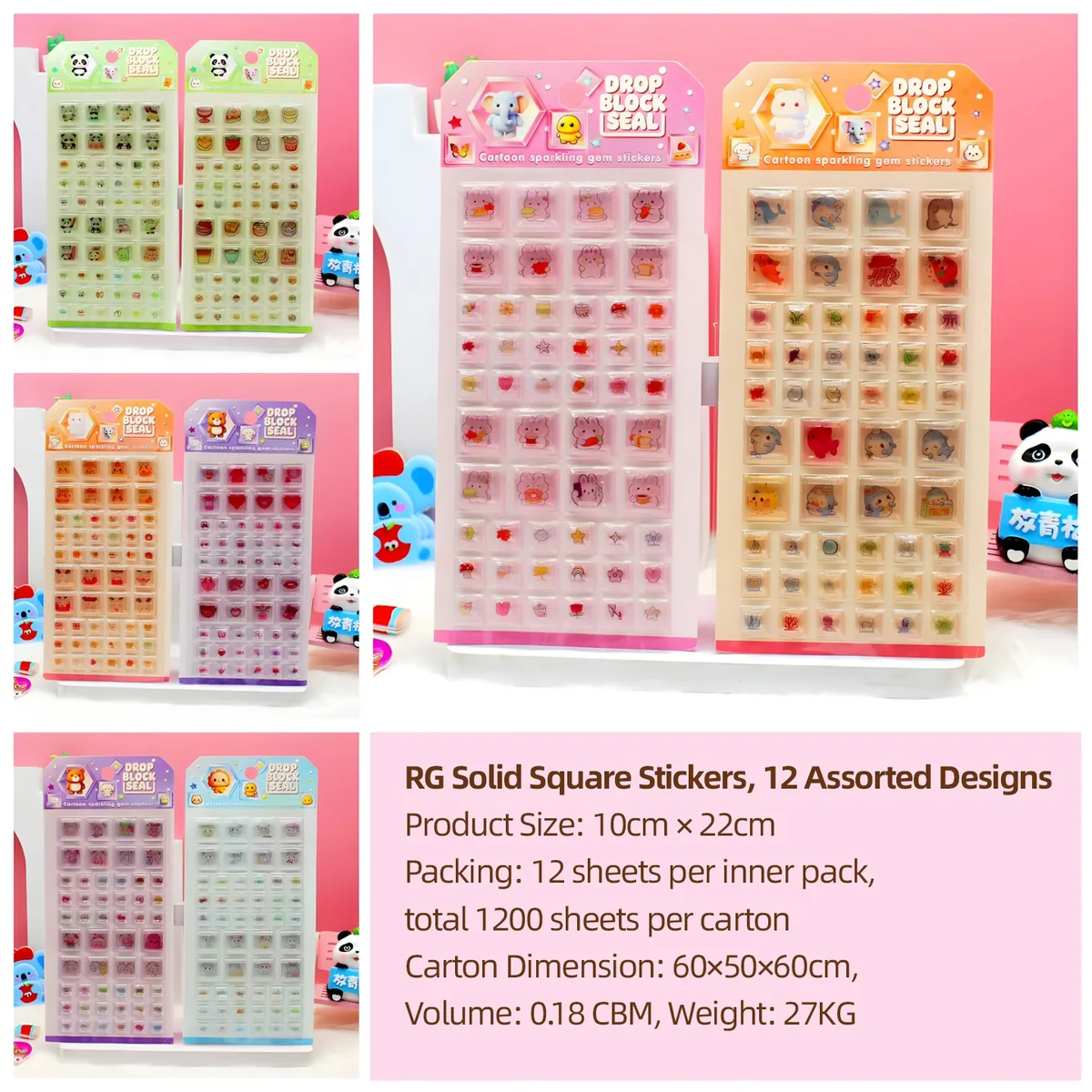 RG Solid Square 3D Embossed Sticker Cards