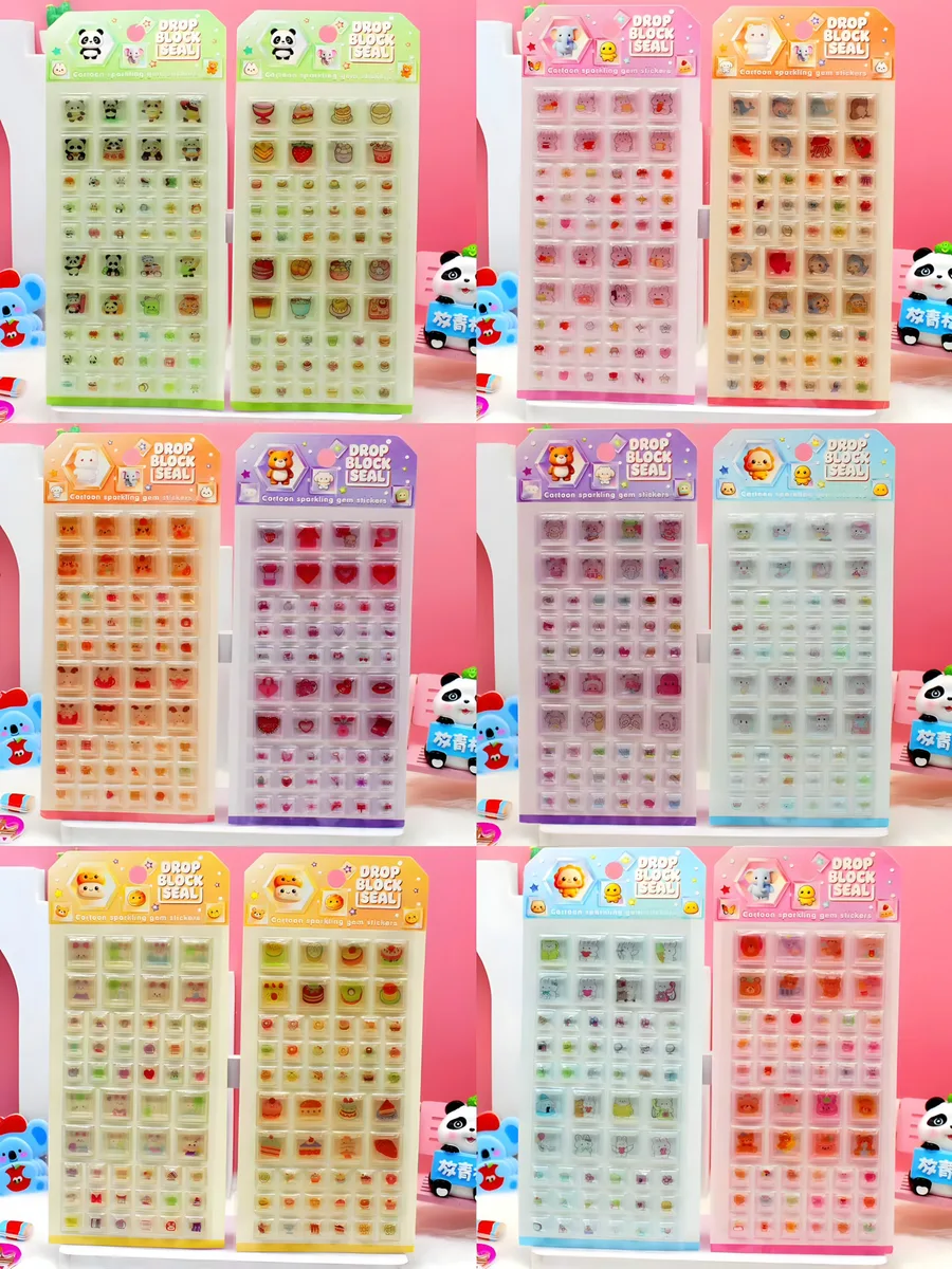 RG Solid Square 3D Embossed Sticker Cards