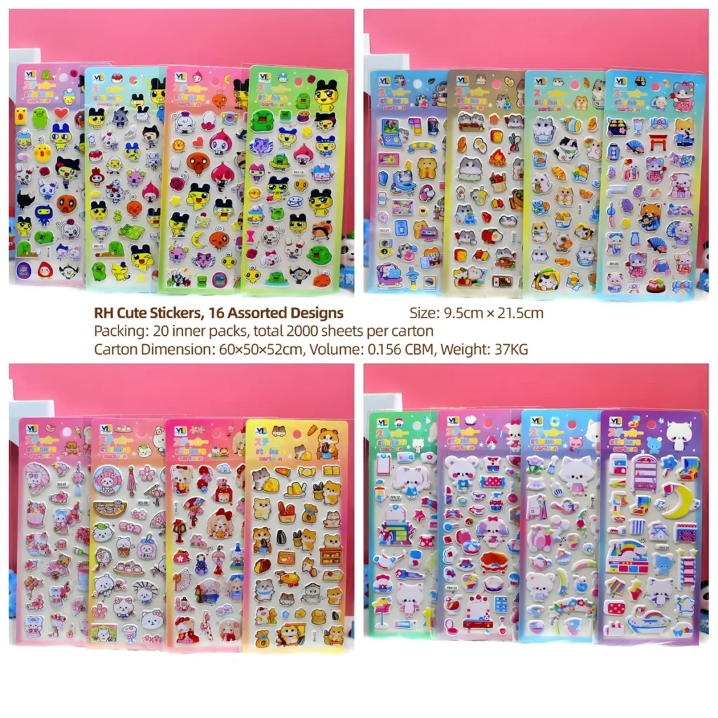 RH Bubble 3D Pop Sticker Cards (16 Designs)