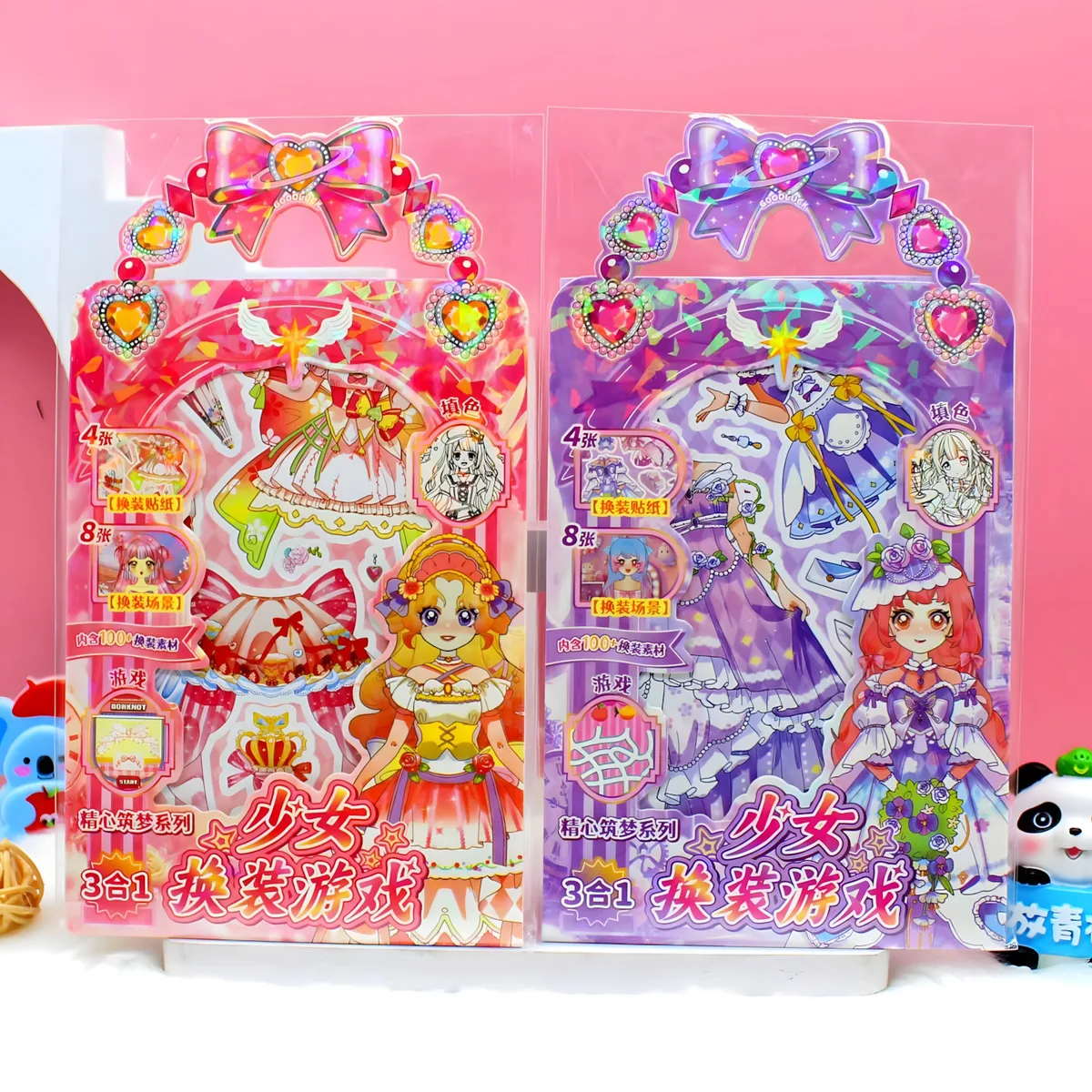 SN1 Dress-Up Sticker Pack (12 pcs)