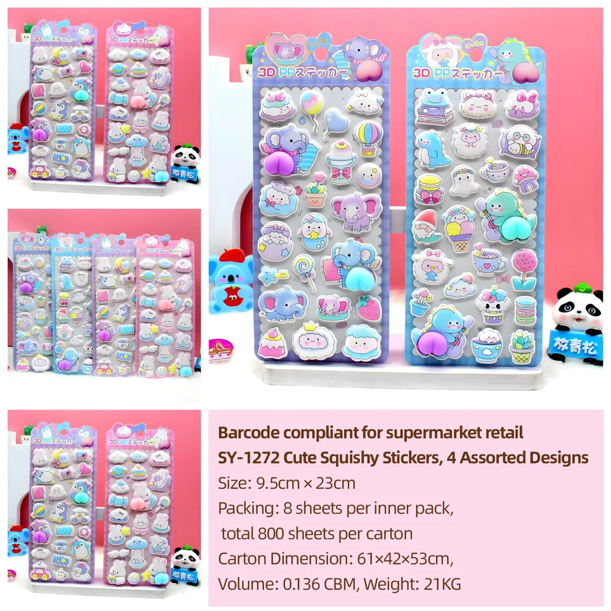 SY-1272 Foam Squeeze Tactile Sticker Cards