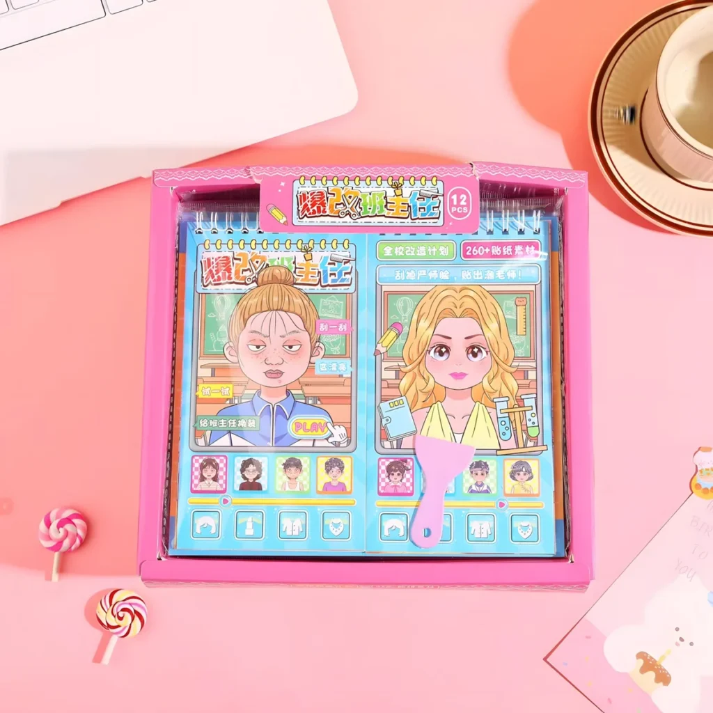 WM838 Class Teacher Makeover DIY Sticker Activity Book