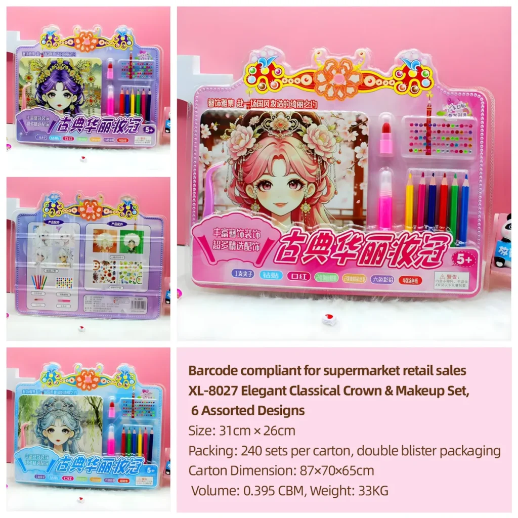 XL-8027 DIY Drawing and Painting Creative Set (Bulk Carton)