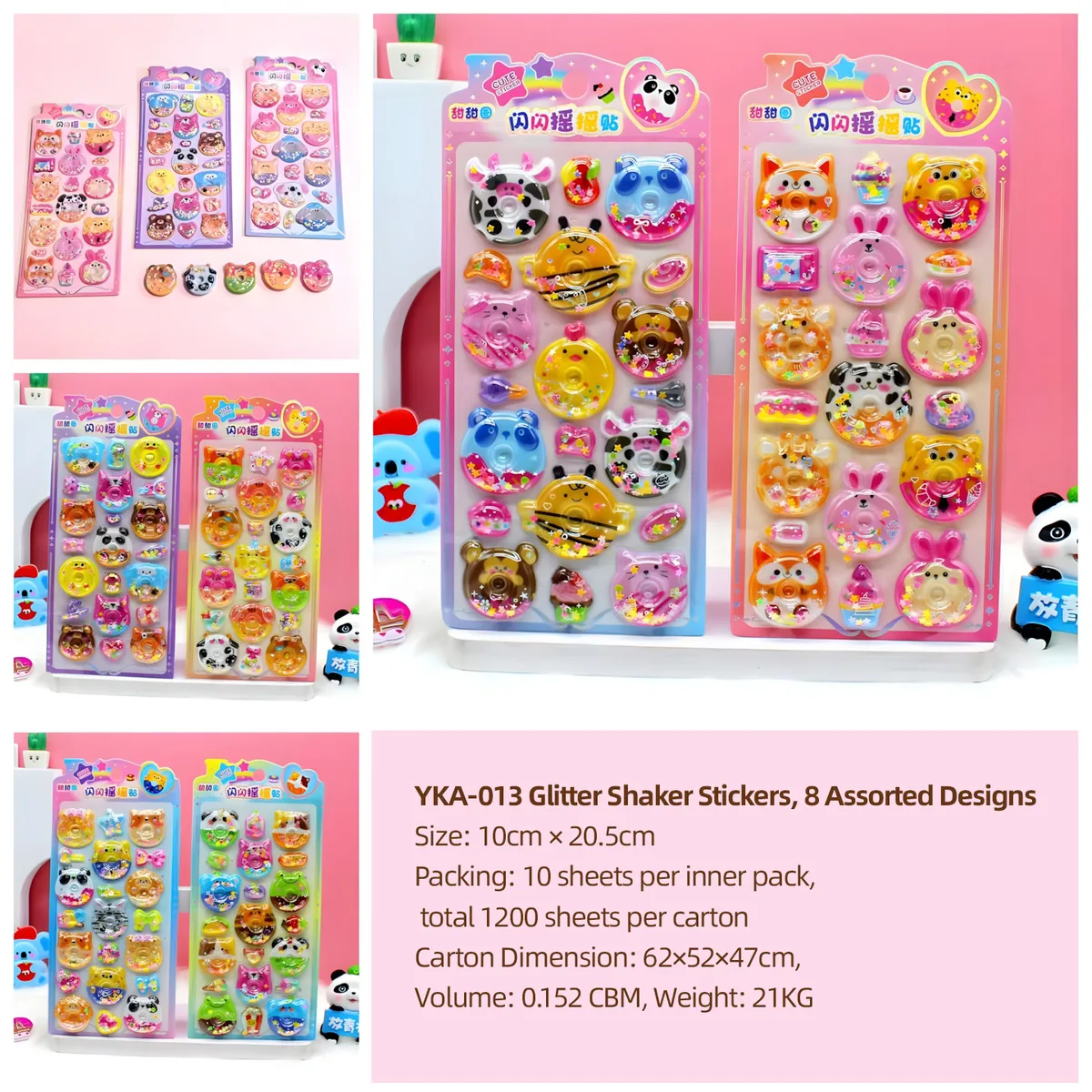 YKA-013 Shake Donut 3D Sticker Cards