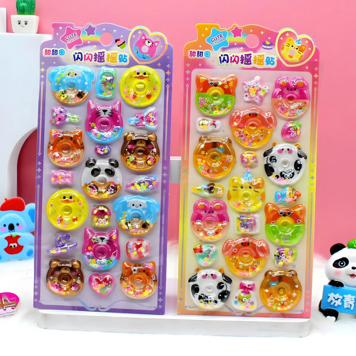 YKA-013 Shake Donut 3D Sticker Cards