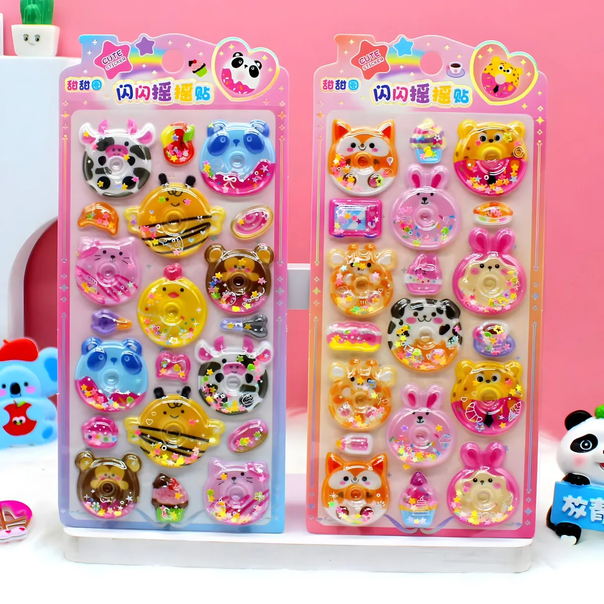 YKA-013 Shake Donut 3D Sticker Cards