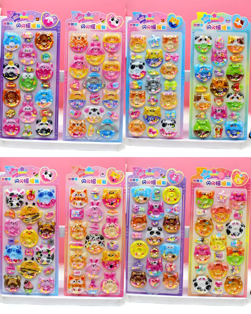 YKA-013 Shake Donut 3D Sticker Cards