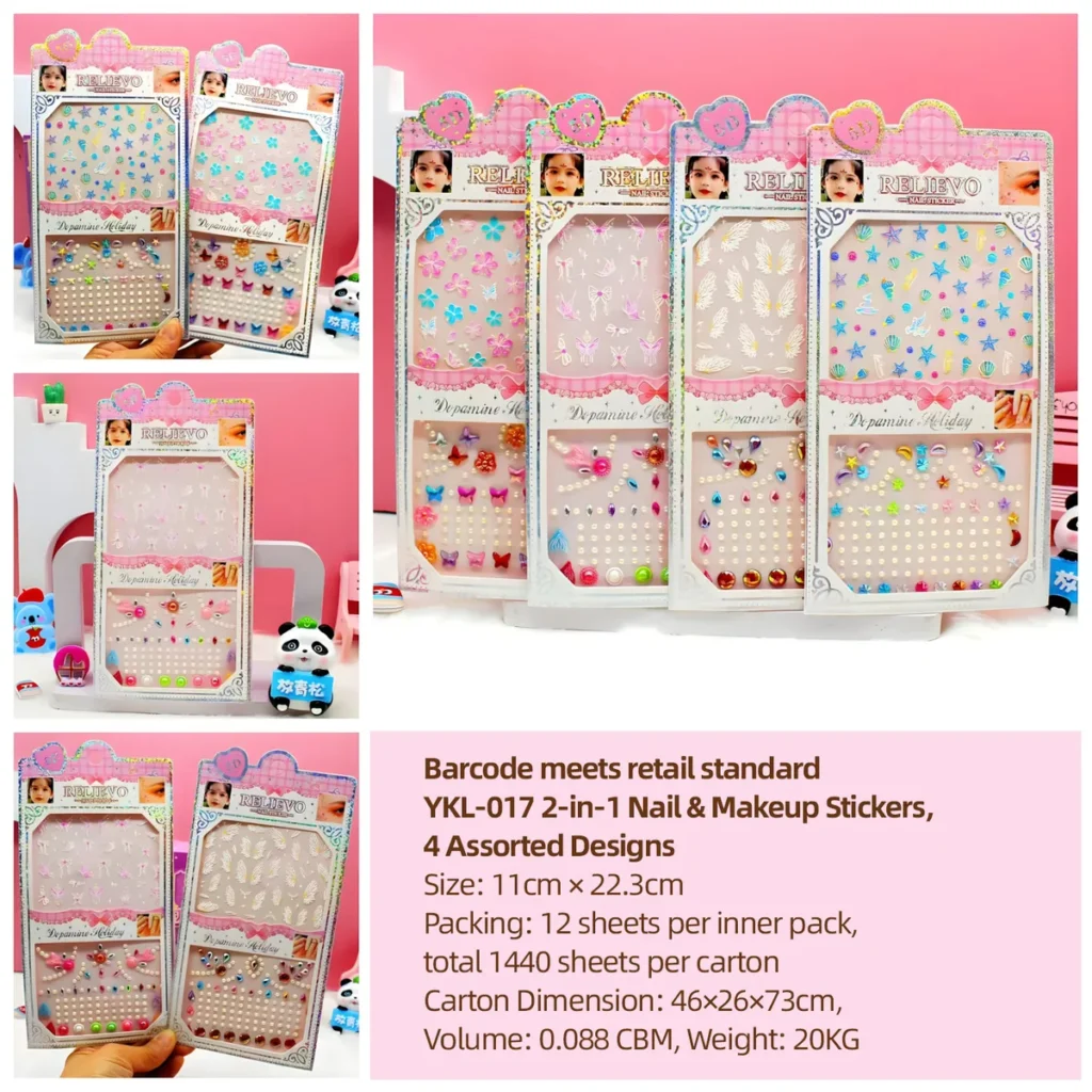 YKL-017 Rhinestone Nail Art Sticker Cards