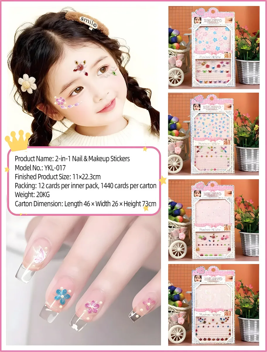 YKL-017 Rhinestone Nail Art Sticker Cards