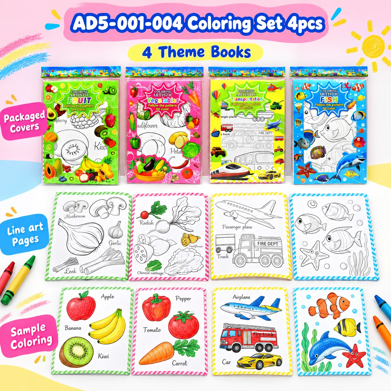 AD5-001-004 Coloring Set 4pcs