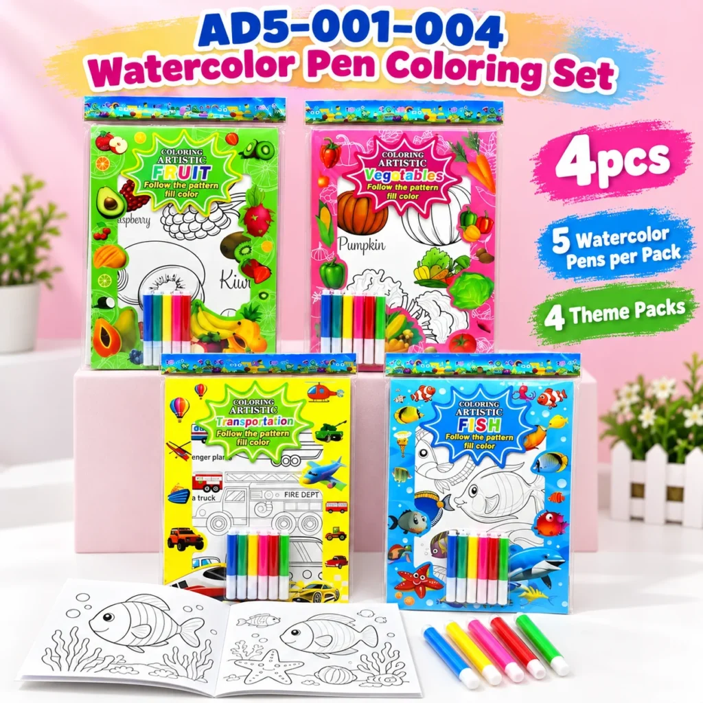 AD5-001-004 Watercolor Pen Coloring Set 4pcs