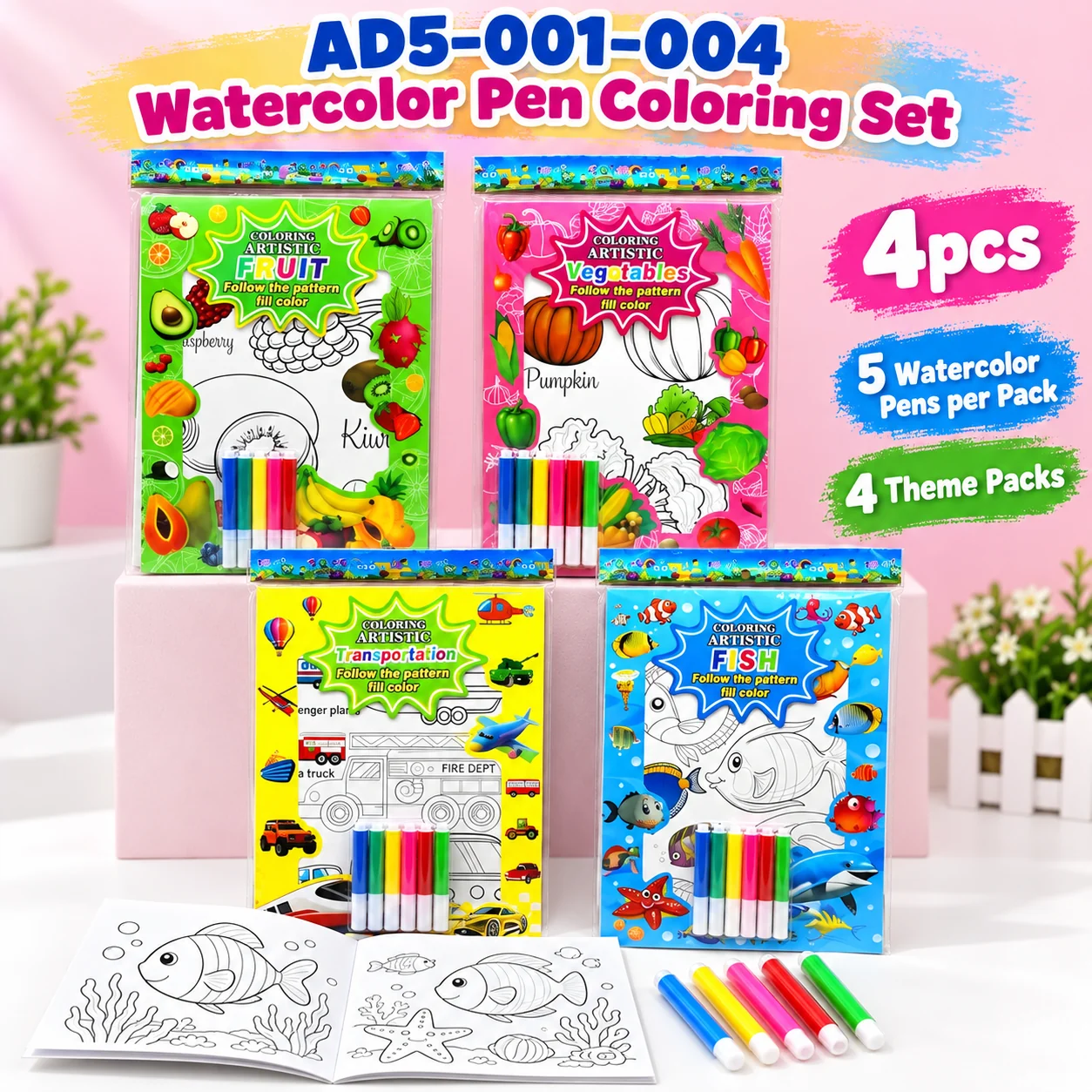 AD5-001-004 Watercolor Pen Coloring Set 4pcs