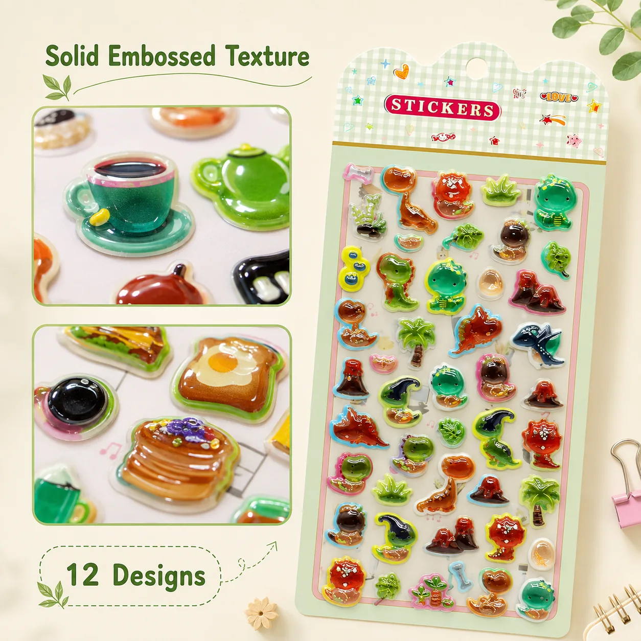 AHAH-08 Solid Embossed Sticker (12 Designs)