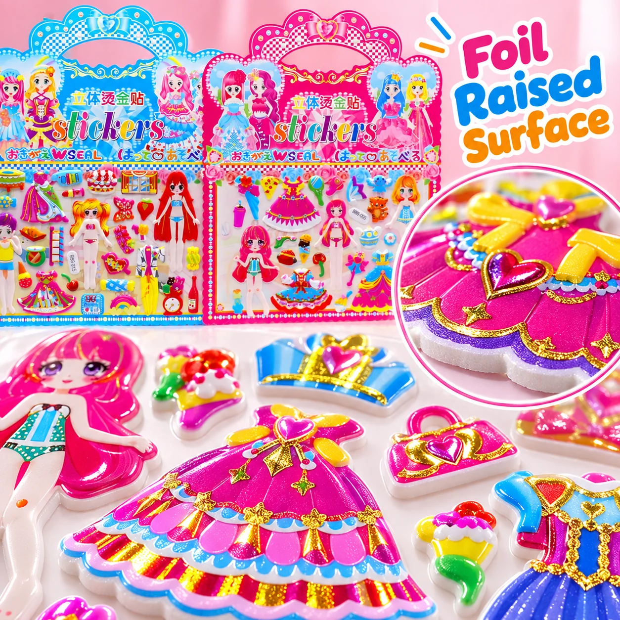B88 Foil Dress-up Stickers 16 Designs