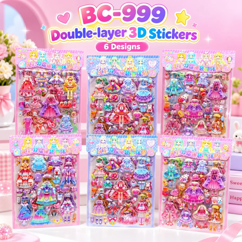 BC-999 Double-layer 3D Stickers 6 Designs