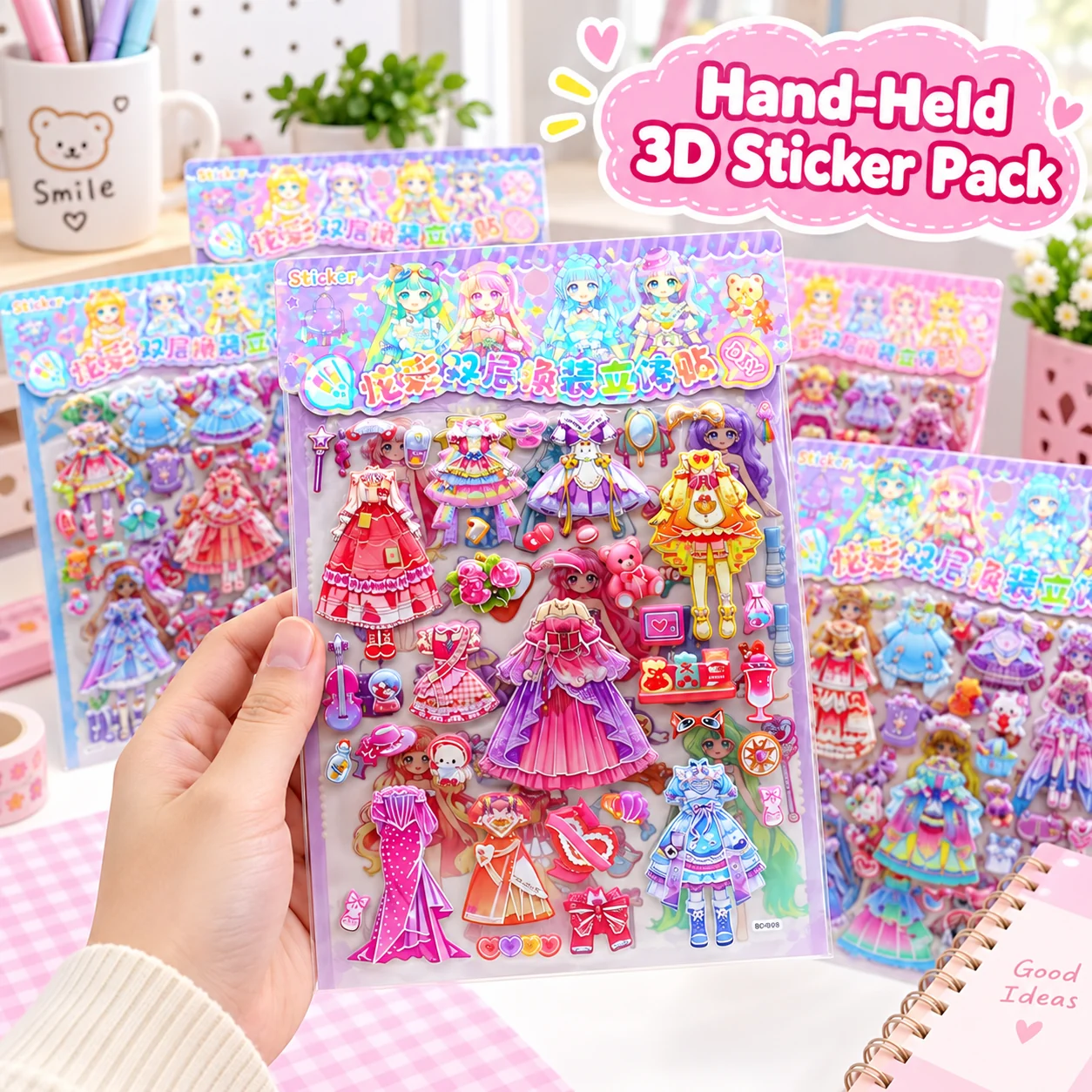 BC-999 Double-layer 3D Stickers 6 Designs