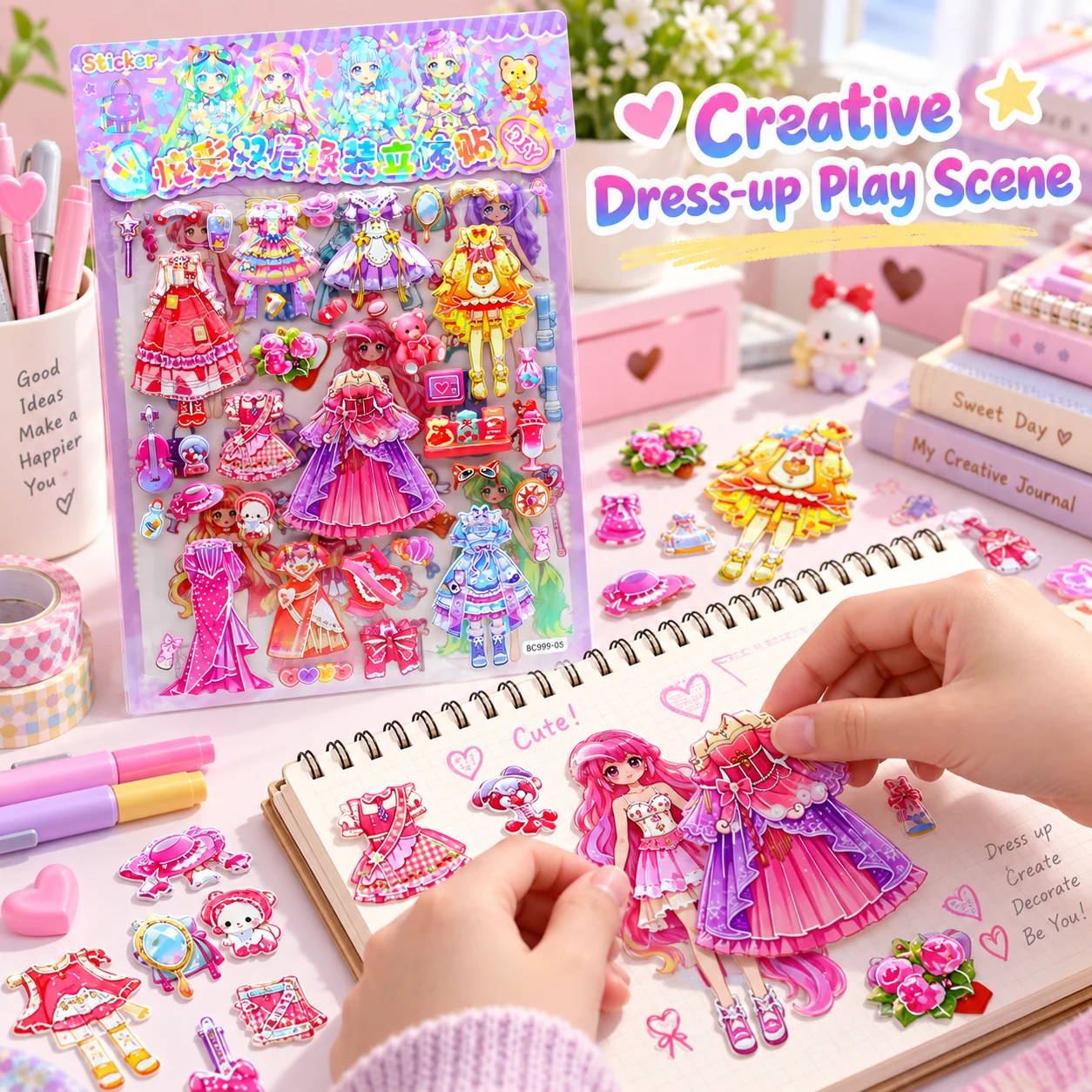 BC-999 Double-layer 3D Stickers 6 Designs