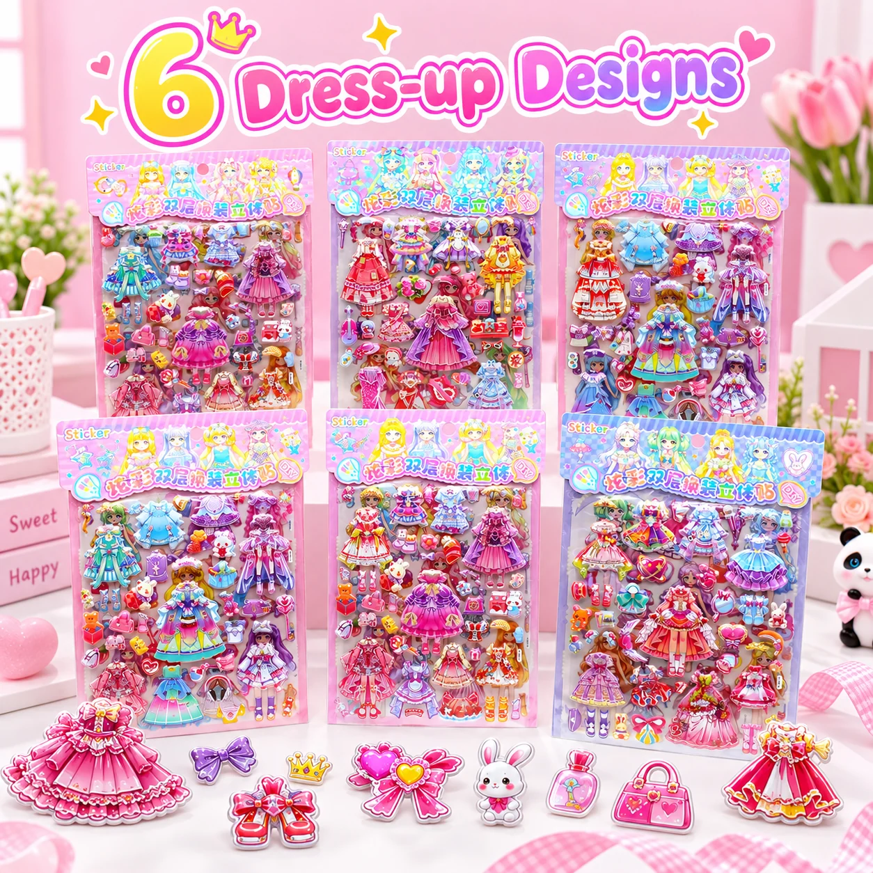 BC-999 Double-layer 3D Stickers 6 Designs