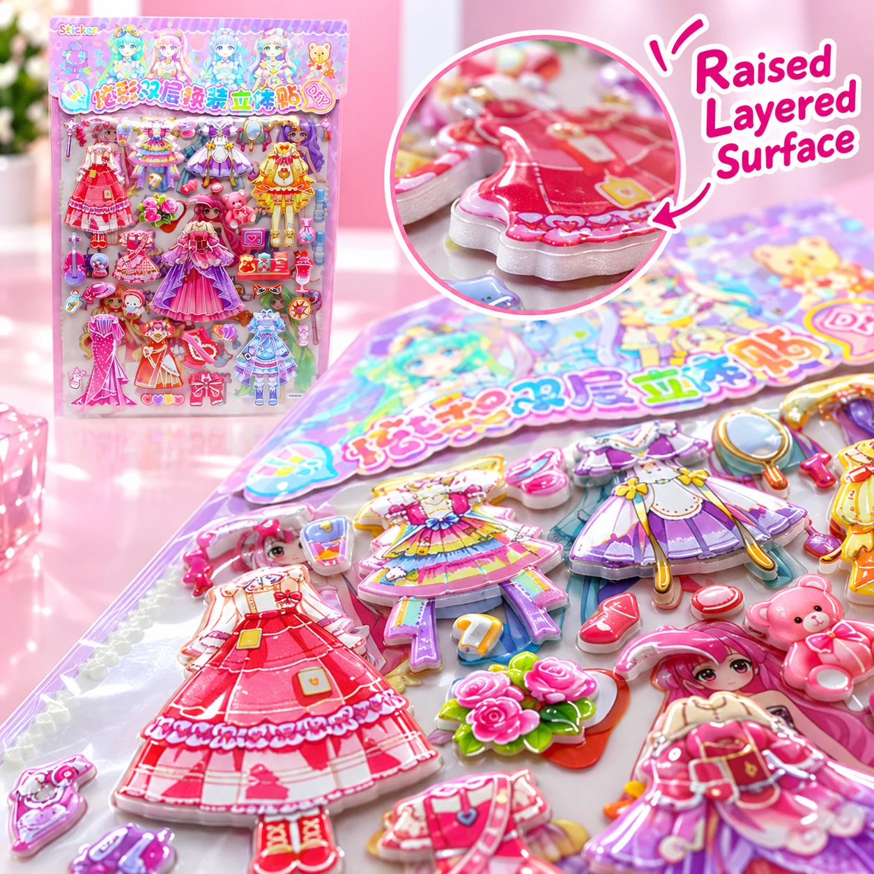 BC-999 Double-layer 3D Stickers 6 Designs