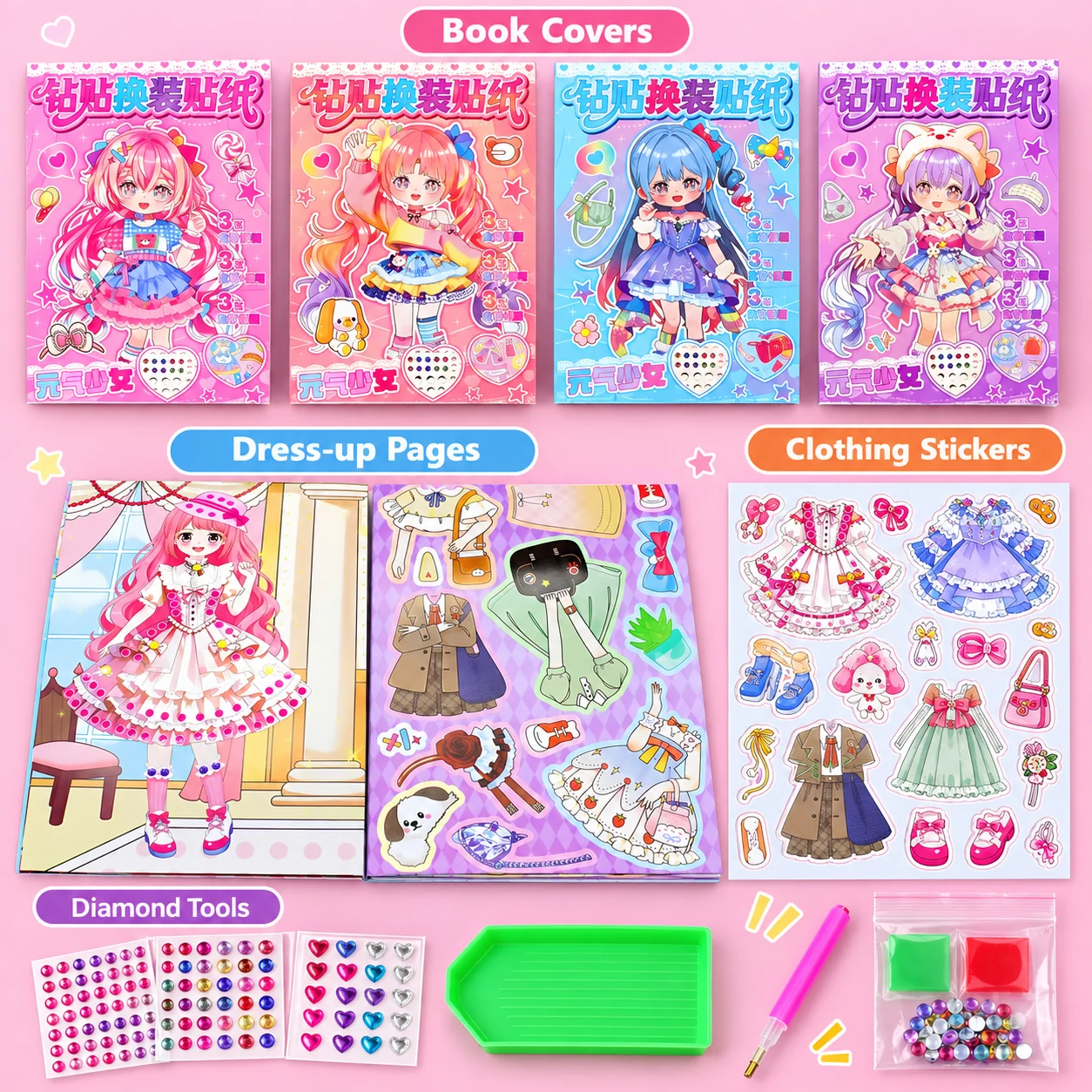 CL-05 Diamond Sticker Dress-up Book 13pcs