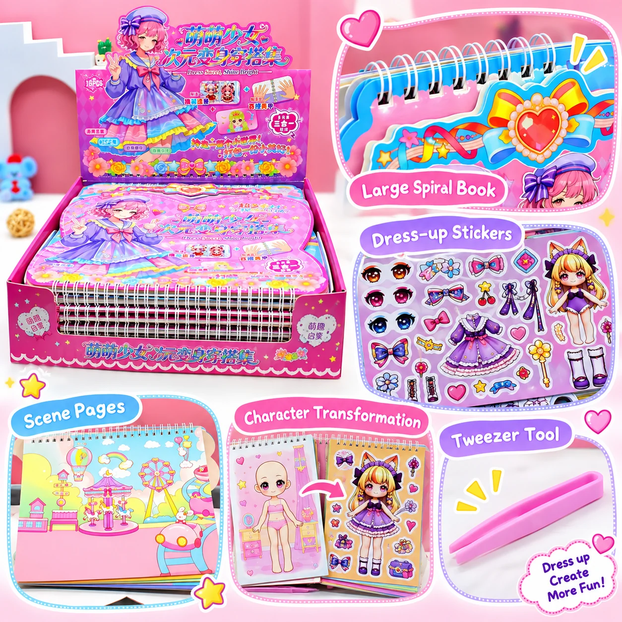 CMK-008 Girls Transformation Dress-up Set