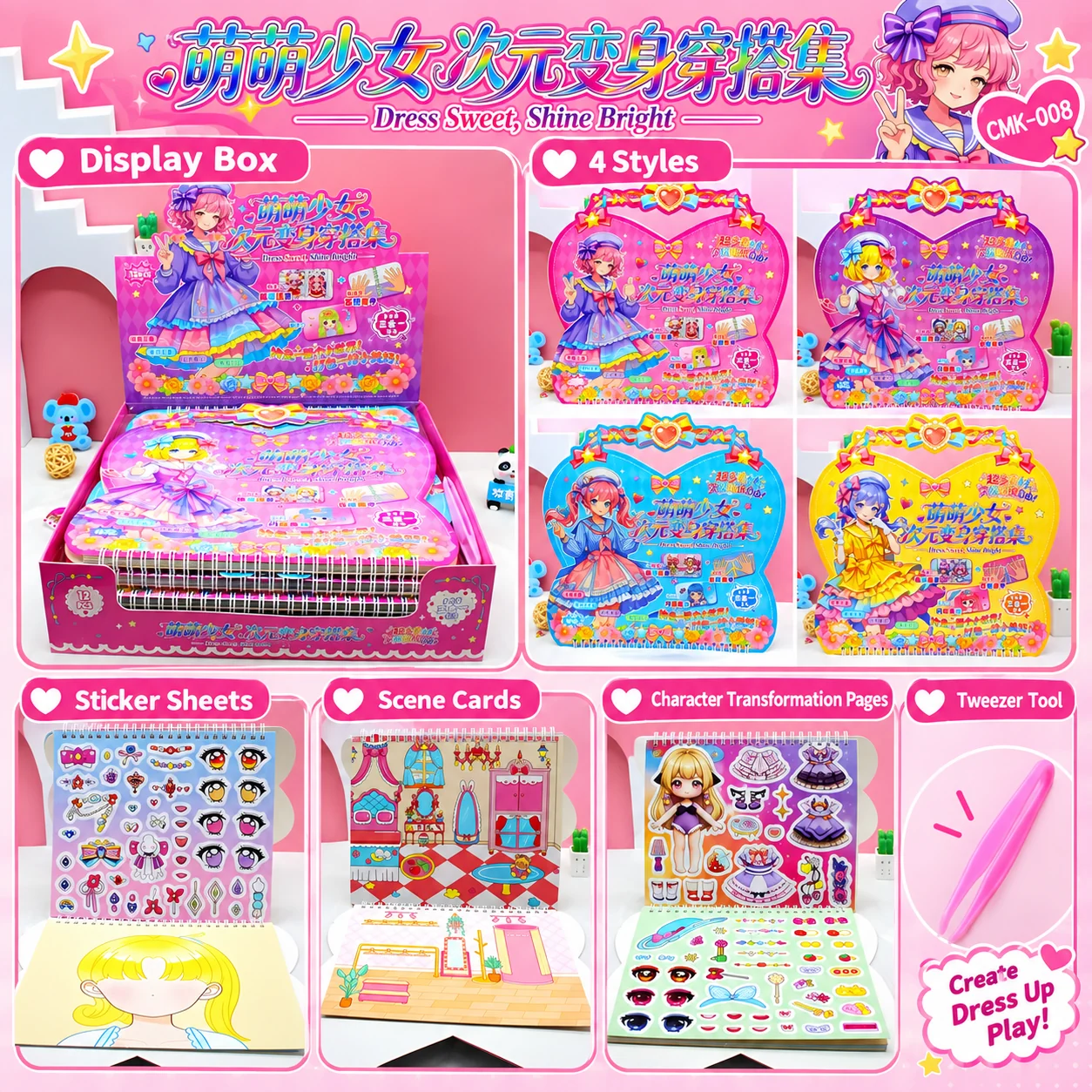 CMK-008 Girls Transformation Dress-up Set