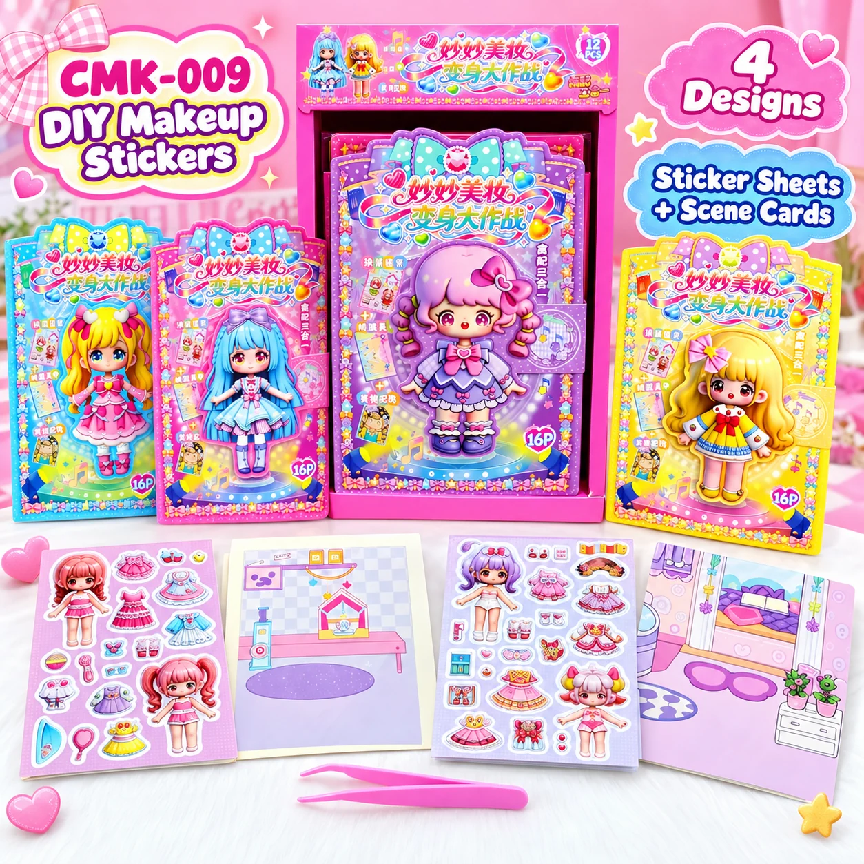 CMK-009 DIY Makeup Transformation Stickers