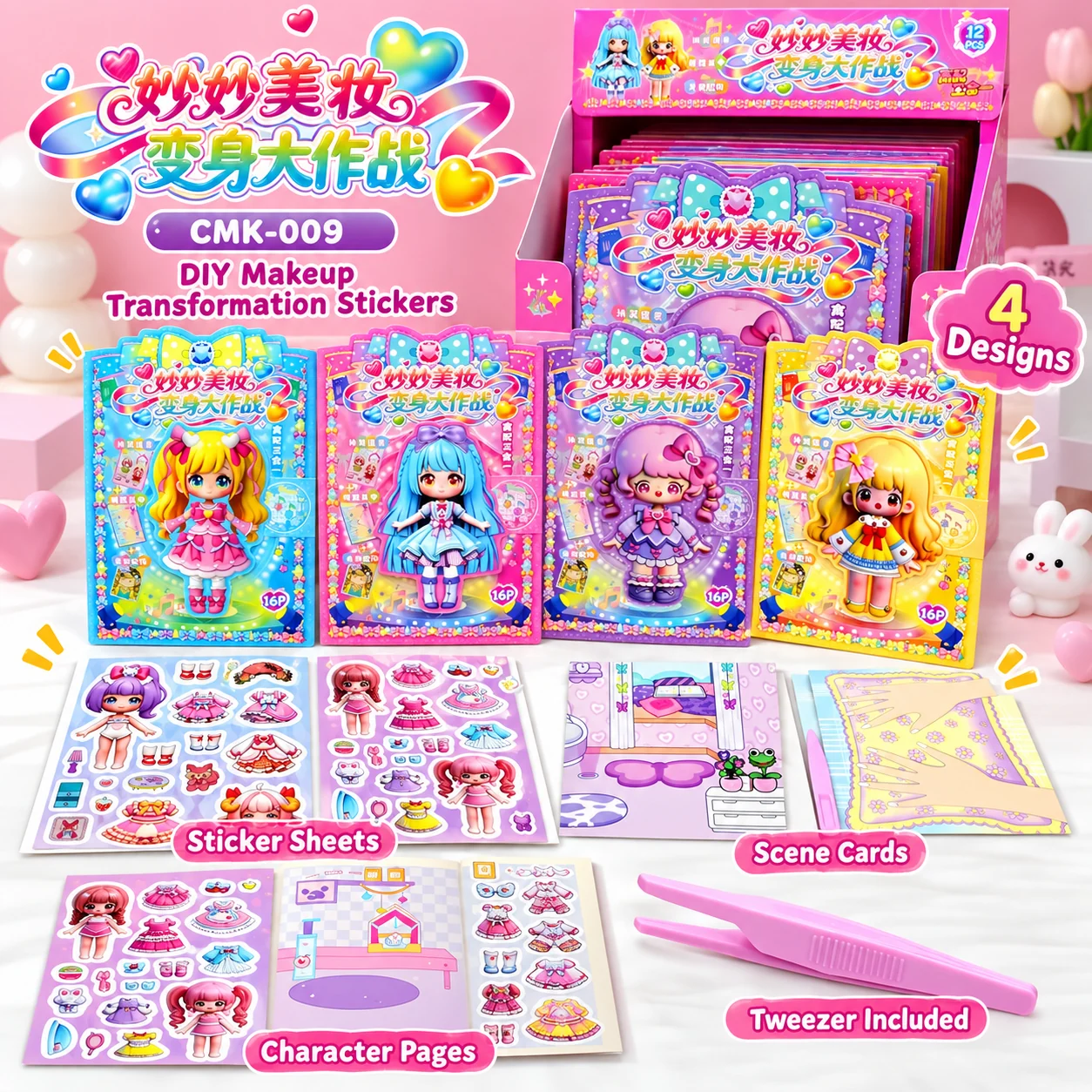 CMK-009 DIY Makeup Transformation Stickers
