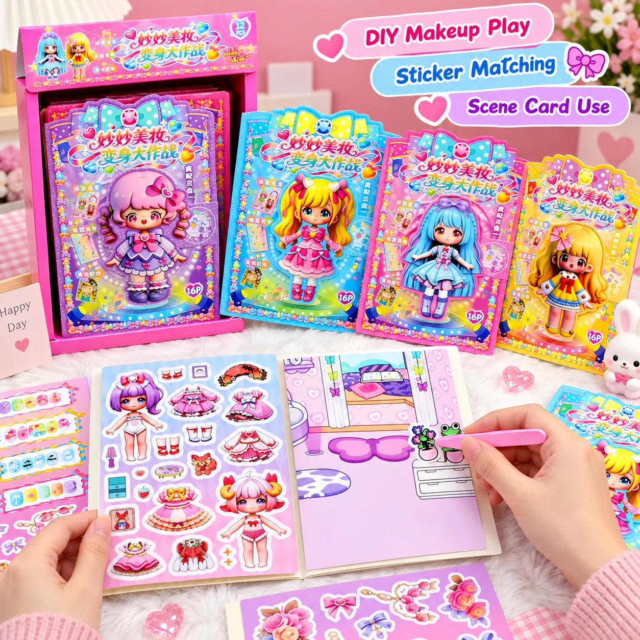 CMK-009 DIY Makeup Transformation Stickers