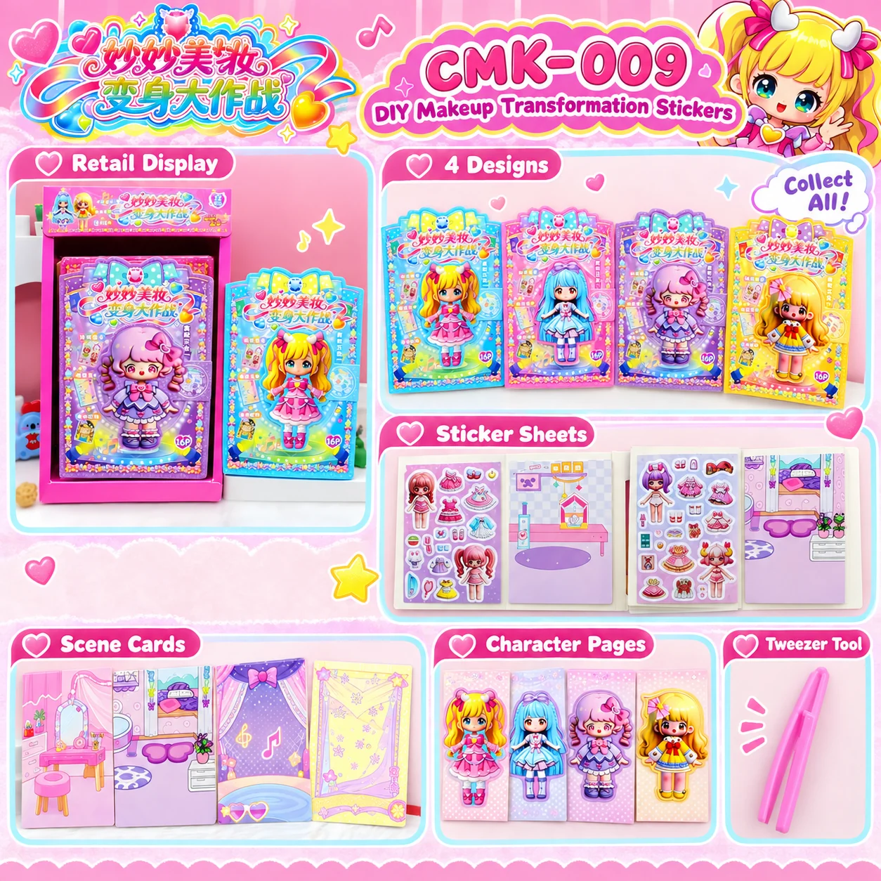 CMK-009 DIY Makeup Transformation Stickers