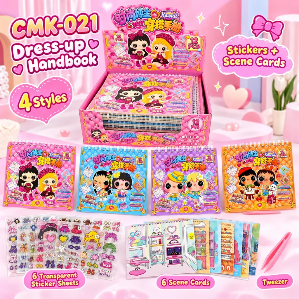 CMK-021 habillage Handbook 12pcs