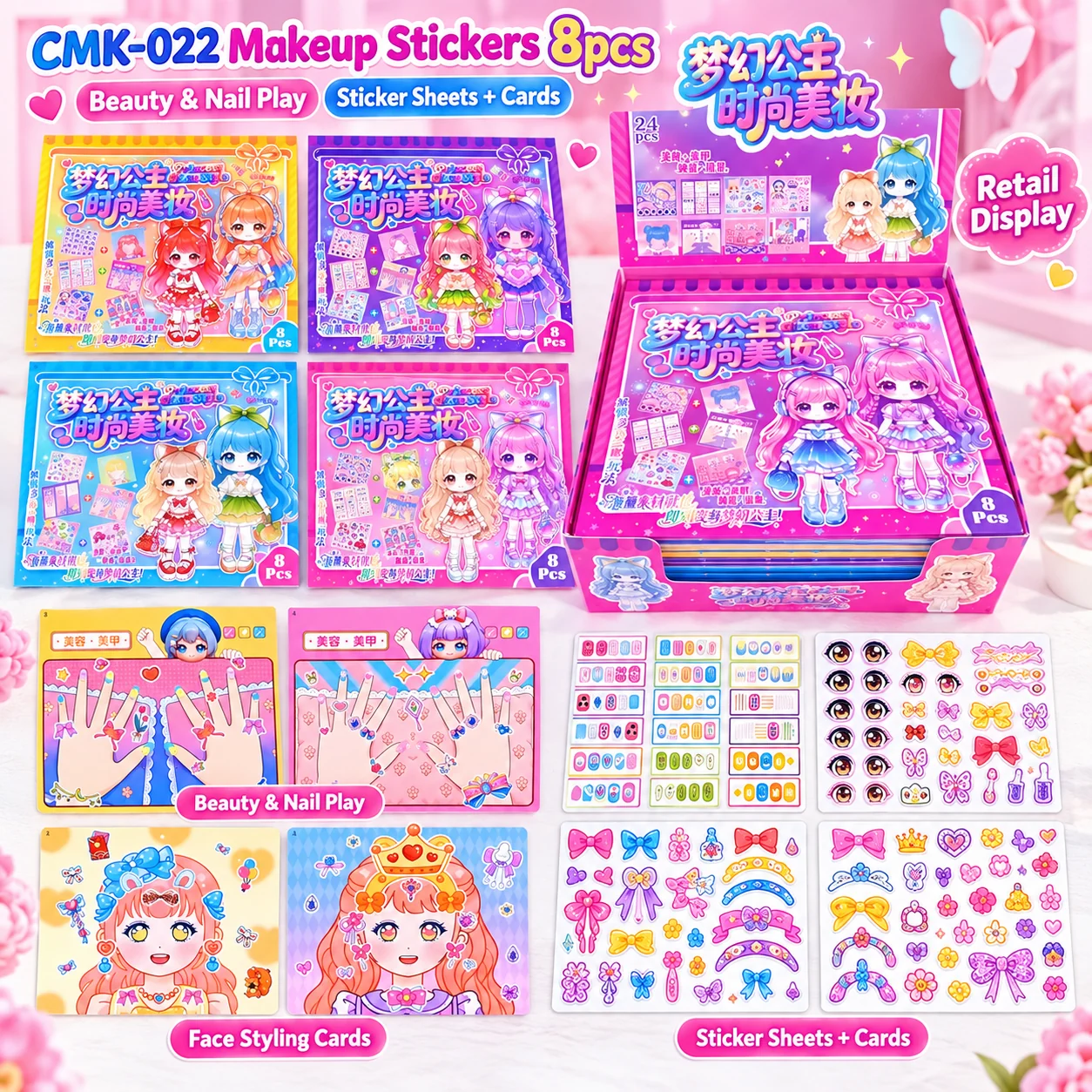 CMK-022 Makeup Stickers 8pcs