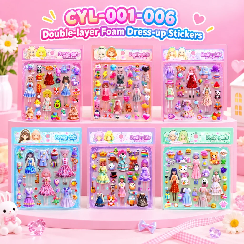 CYL-001-006 Double-layer Foam Dress-up Stickers