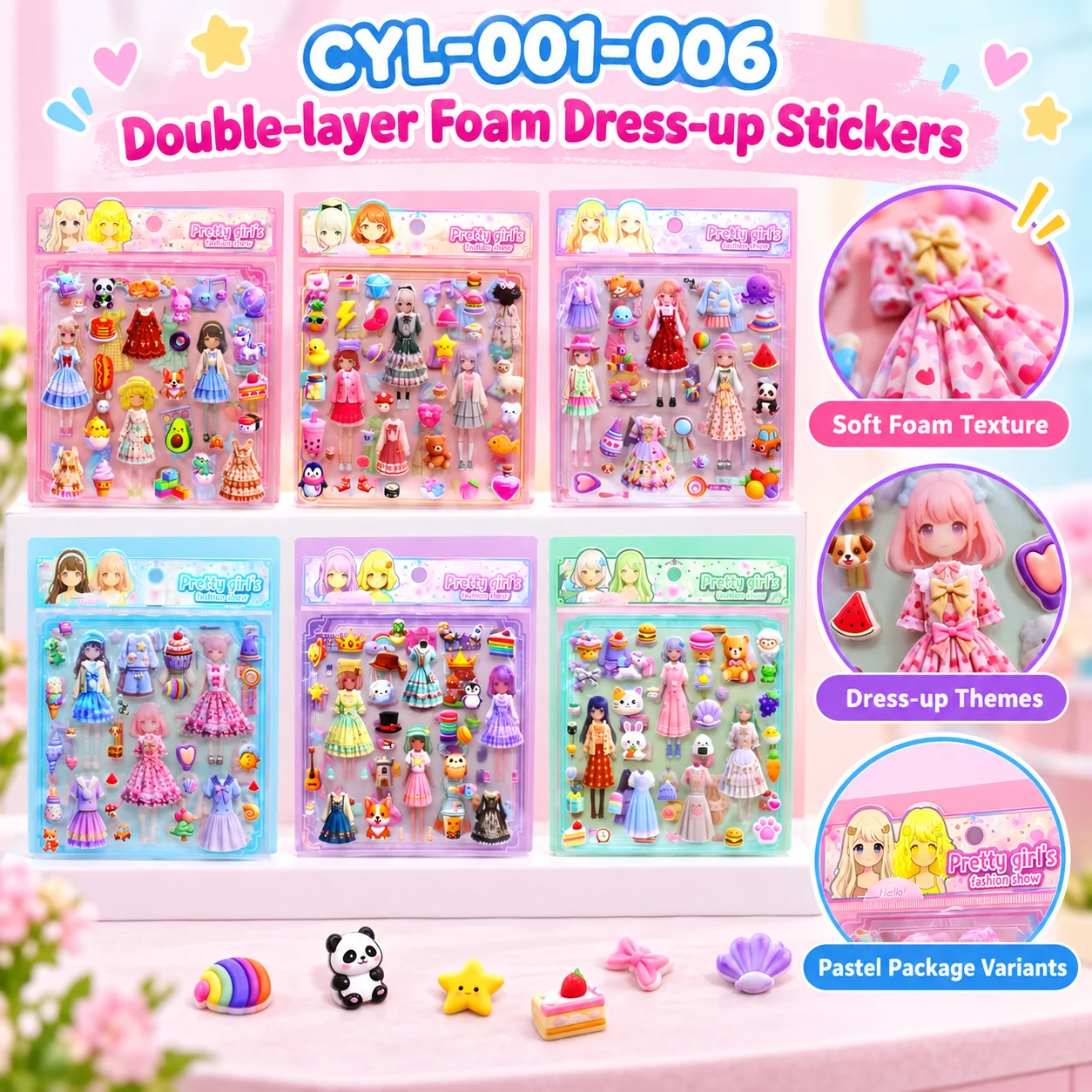 CYL-001-006 Double-layer Foam Dress-up Stickers