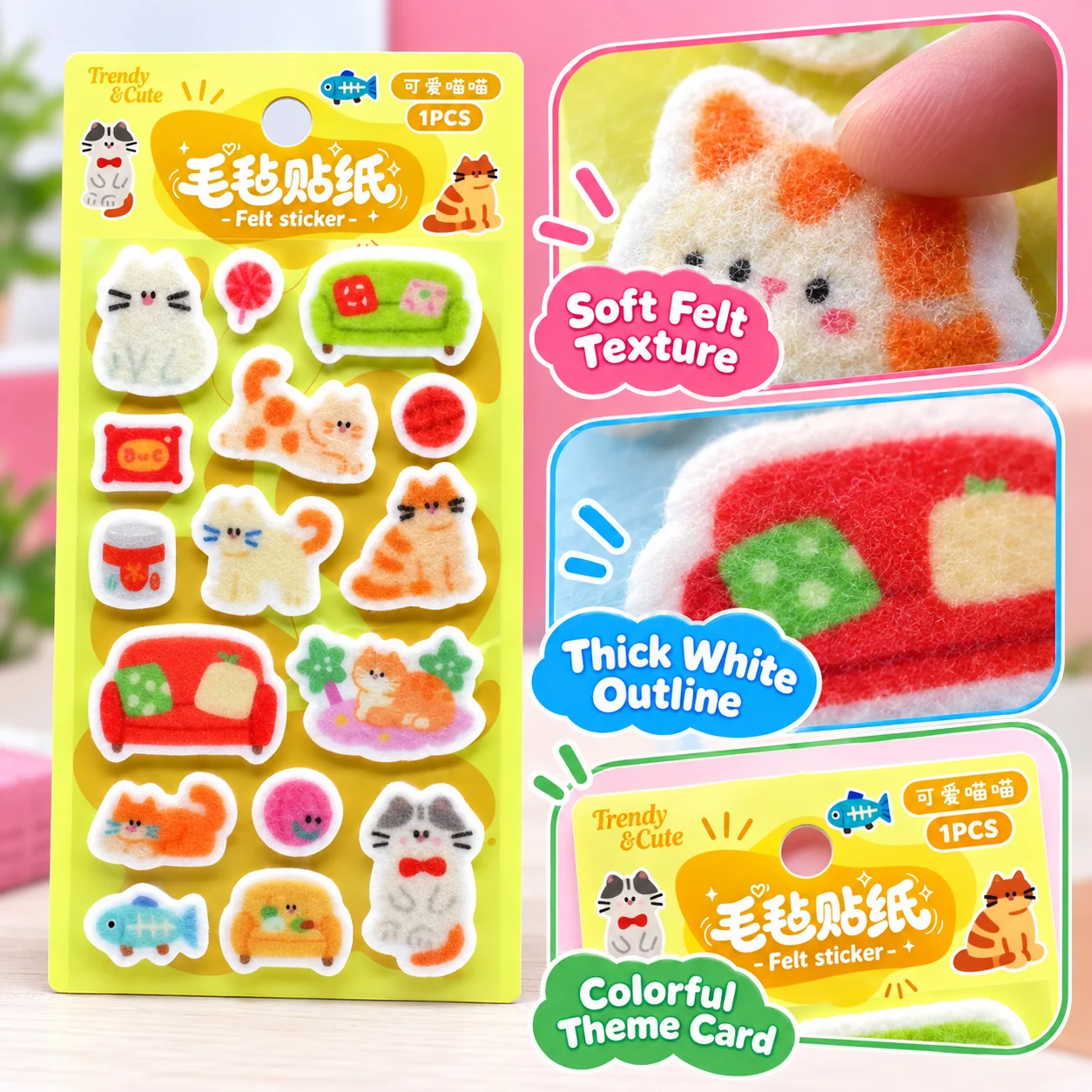 FC-017 Felt Fabric Stickers 12 Designs
