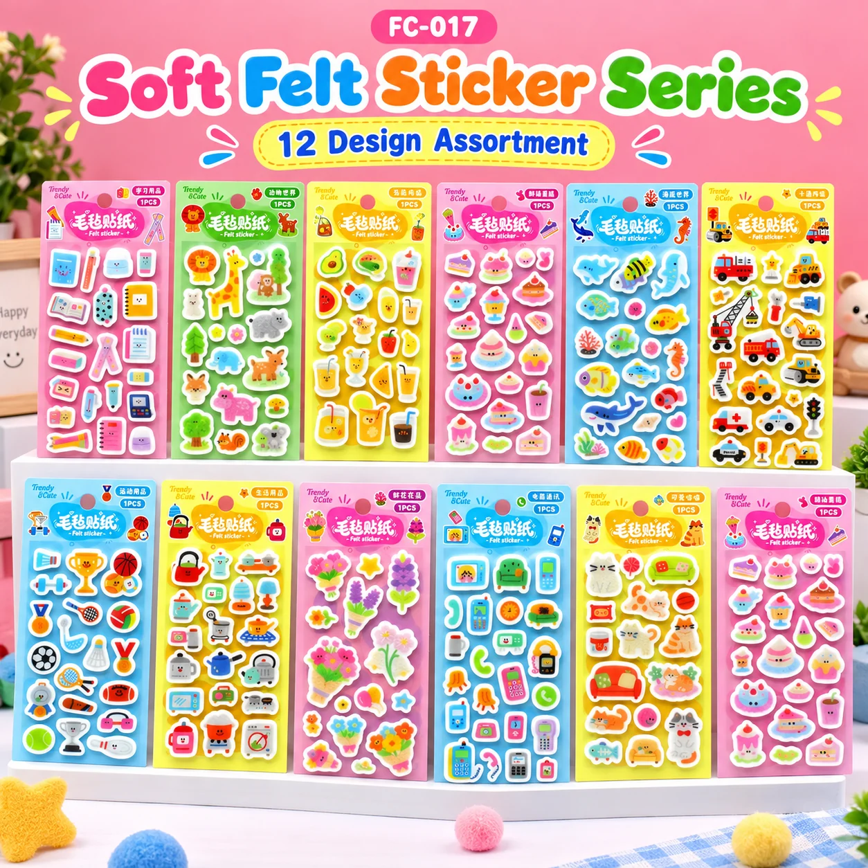 FC-017 Felt Fabric Stickers 12 Designs