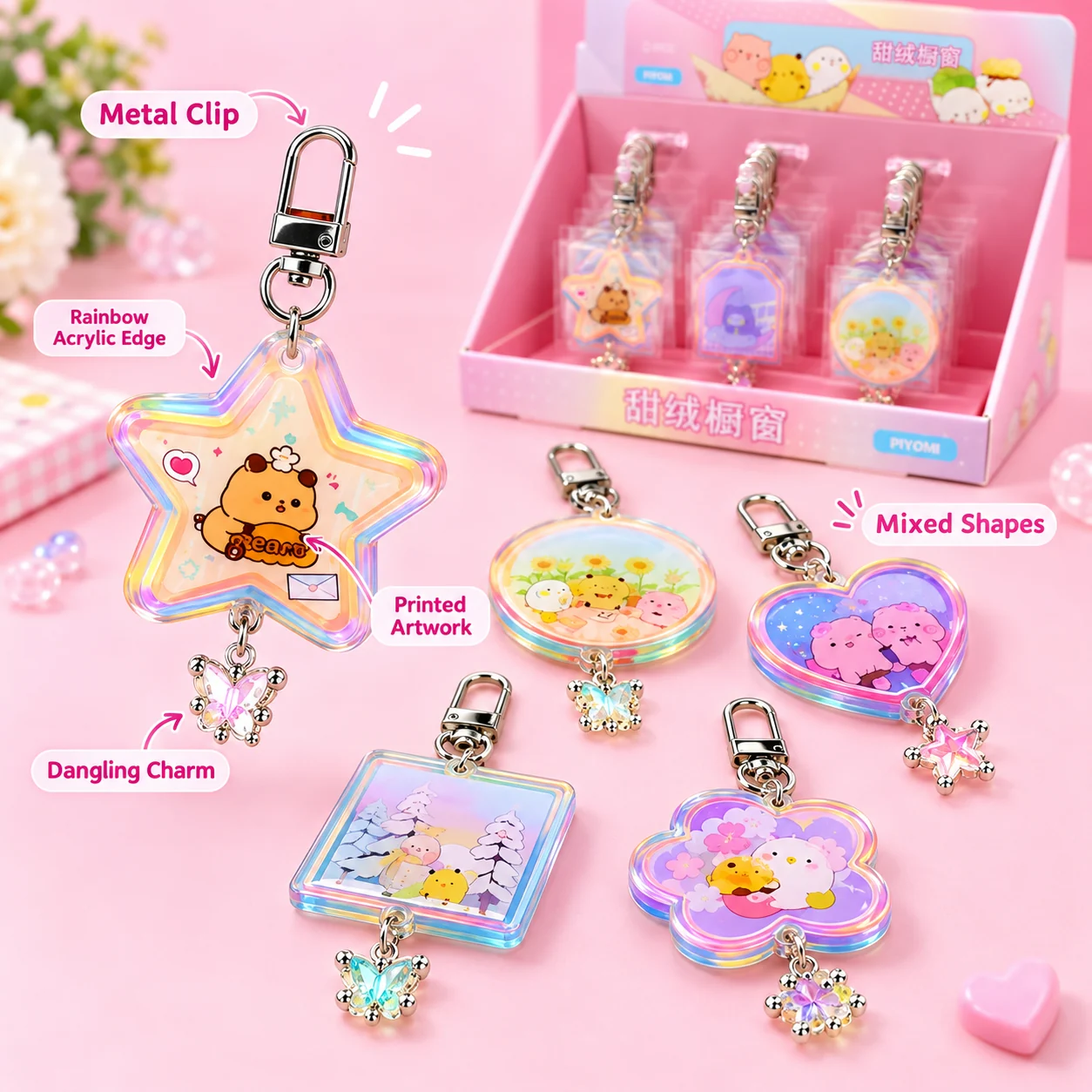 HL-96-3 Rainbow Acrylic Charm