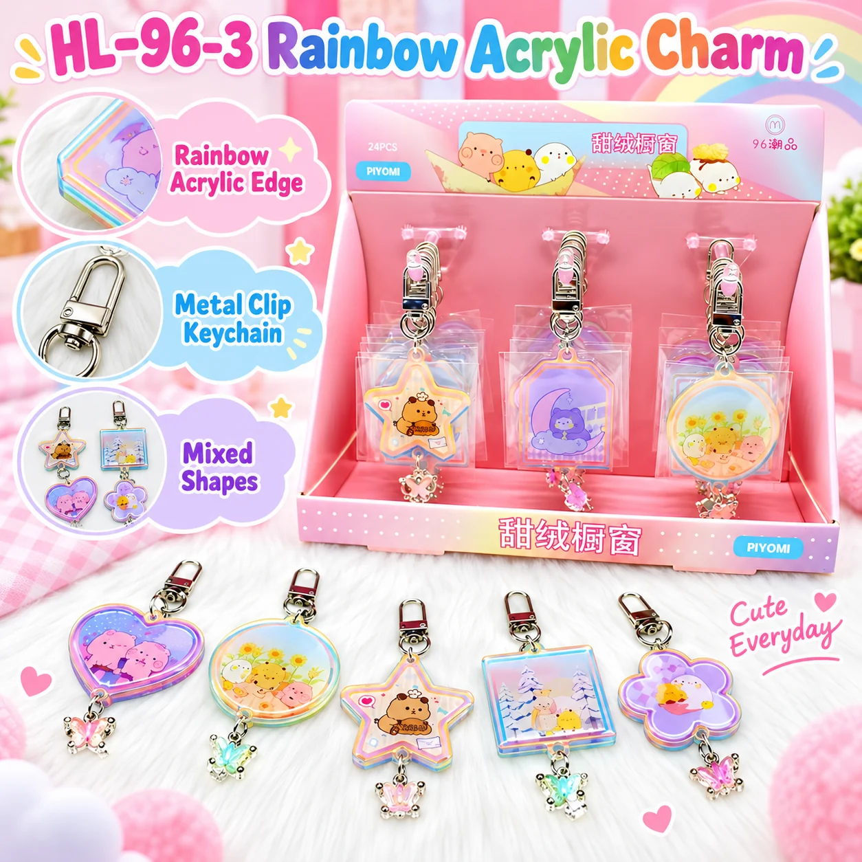 HL-96-3 Rainbow Acrylic Charm