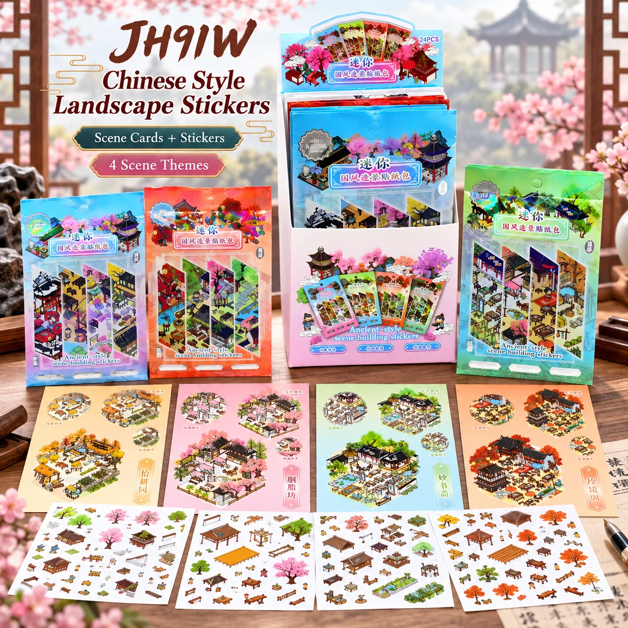 JH91W Chinese Style Landscape Stickers
