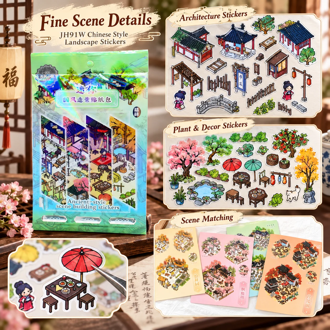 JH91W Chinese Style Landscape Stickers