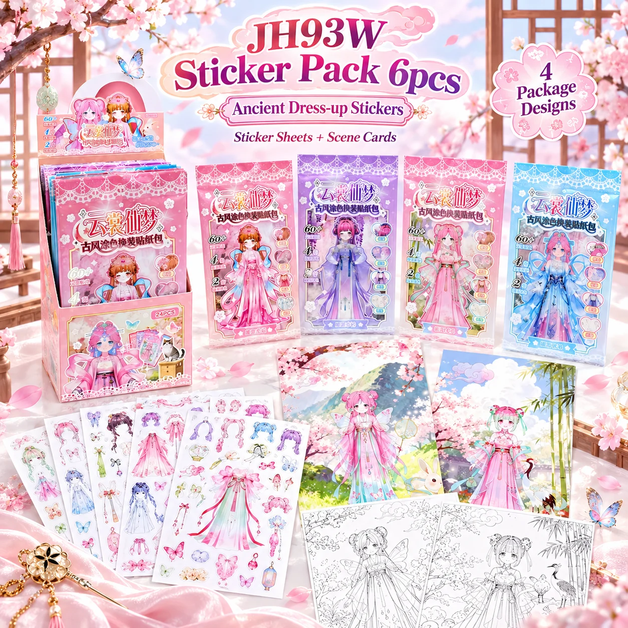 JH93W Sticker Pack 6pcs