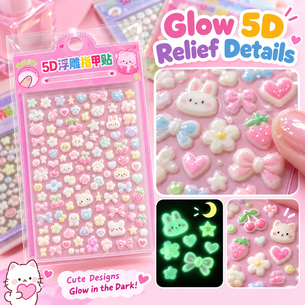JP-J Glow-in-the-Dark 5D Relief Nail Stickers