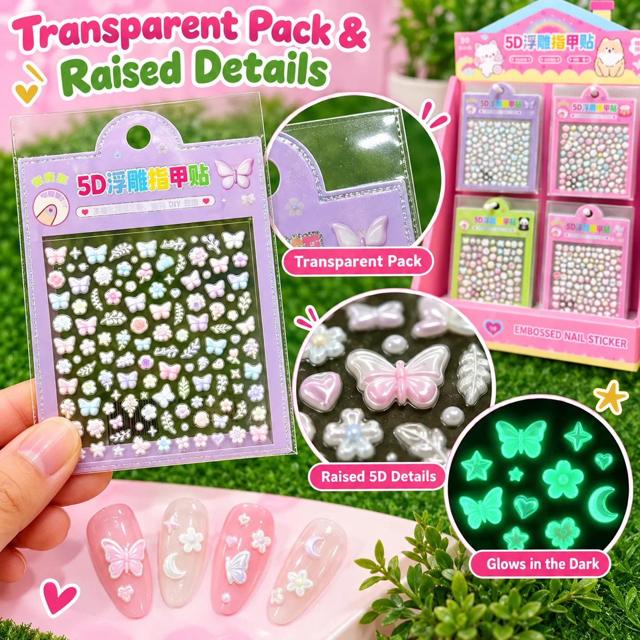 JP-J Glow-in-the-Dark 5D Relief Nail Stickers