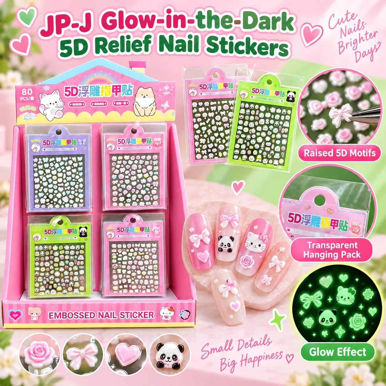 JP-J Glow-in-the-Dark 5D Relief Nail Stickers
