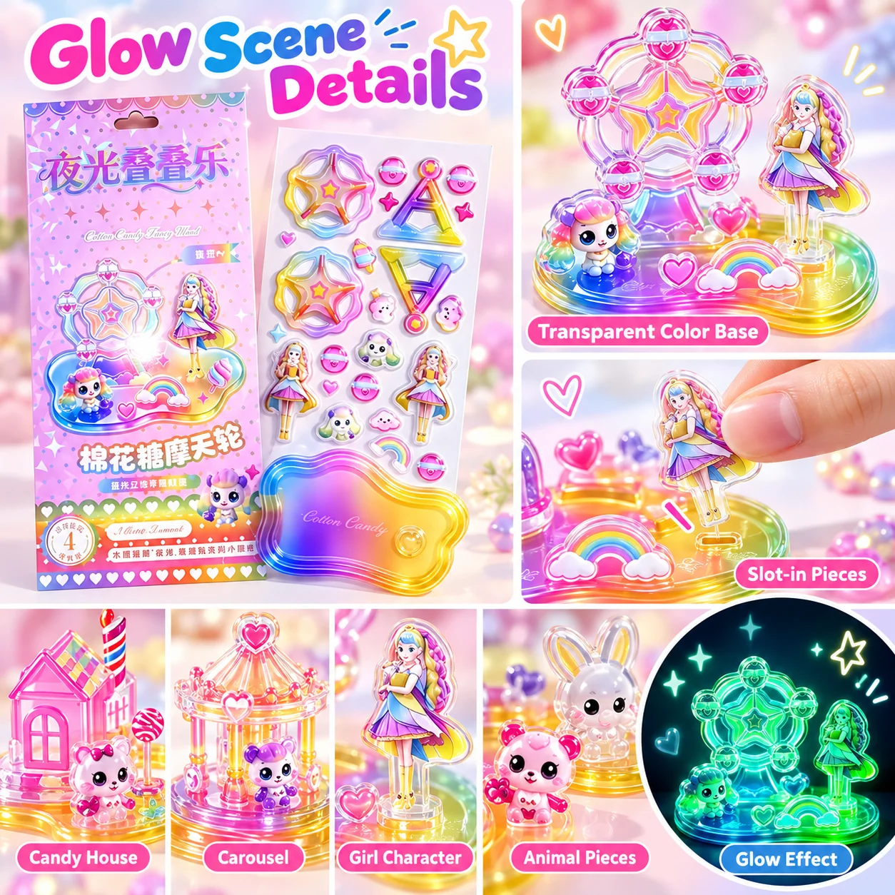 JP-K Glow-in-the-Dark Jenga Stickers